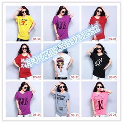 南充服装鞋帽箱包一站式采购 厂家直销，四季时尚应有尽有