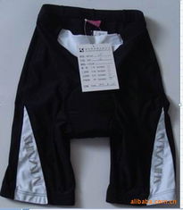 探索户外世界 精选户外运动服装产品指南